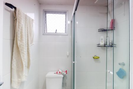 Apartamento à venda com 48m², 2 quartos e 1 vaga Apartamento à venda com 48m², 2 quartos e 1 vagaBanheiro