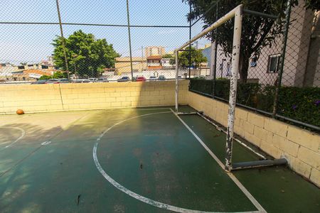 Apartamento à venda com 48m², 2 quartos e 1 vaga Apartamento à venda com 48m², 2 quartos e 1 vagaÁrea Comum
