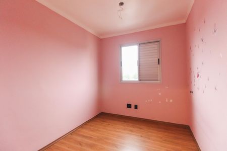 Apartamento à venda com 48m², 2 quartos e 1 vaga Apartamento à venda com 48m², 2 quartos e 1 vagaQuarto 1