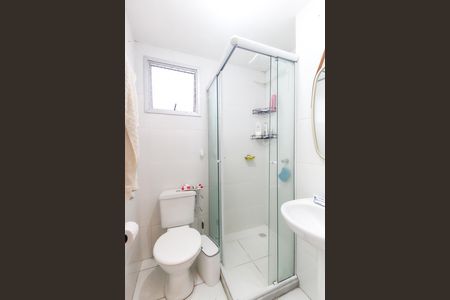 Apartamento à venda com 48m², 2 quartos e 1 vaga Apartamento à venda com 48m², 2 quartos e 1 vagaBanheiro
