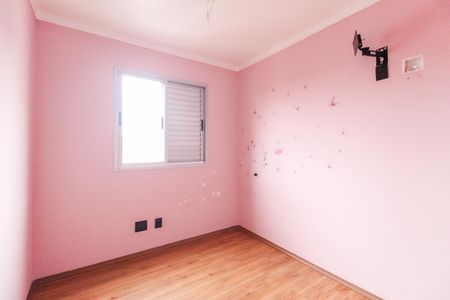 Apartamento à venda com 48m², 2 quartos e 1 vaga Apartamento à venda com 48m², 2 quartos e 1 vagaQuarto 1