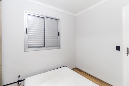 Apartamento à venda com 48m², 2 quartos e 1 vaga Apartamento à venda com 48m², 2 quartos e 1 vagaQuarto 2