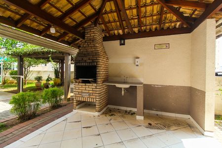 Apartamento à venda com 48m², 2 quartos e 1 vaga Apartamento à venda com 48m², 2 quartos e 1 vagaÁrea Comum