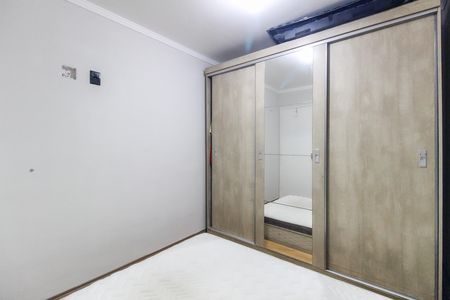 Apartamento à venda com 48m², 2 quartos e 1 vaga Apartamento à venda com 48m², 2 quartos e 1 vagaQuarto 2