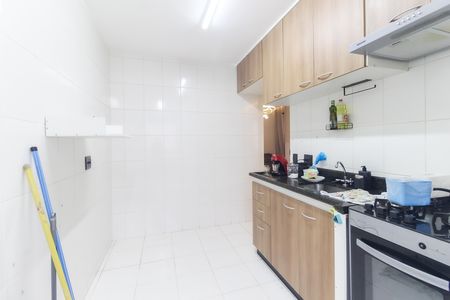Apartamento à venda com 48m², 2 quartos e 1 vaga Apartamento à venda com 48m², 2 quartos e 1 vagaCozinha - Área de Serviço