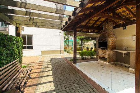 Apartamento à venda com 48m², 2 quartos e 1 vaga Apartamento à venda com 48m², 2 quartos e 1 vagaÁrea Comum
