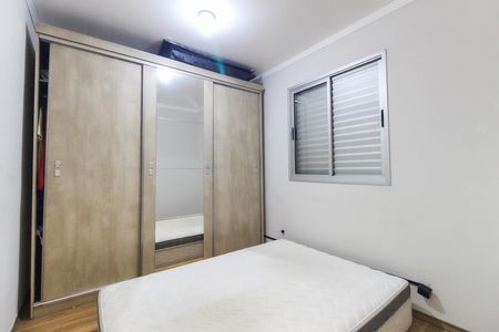 Apartamento à venda com 48m², 2 quartos e 1 vaga Apartamento à venda com 48m², 2 quartos e 1 vagaQuarto 2