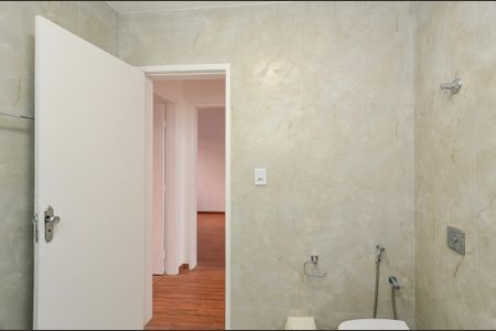 Apartamento para alugar com 110m², 3 quartos e 1 vaga Apartamento para alugar com 110m², 3 quartos e 1 vagaBanheiro Social