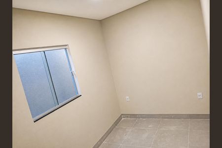 Quarto de casa para alugar com 2 quartos, 57m² em Setor Progresso, Goiânia