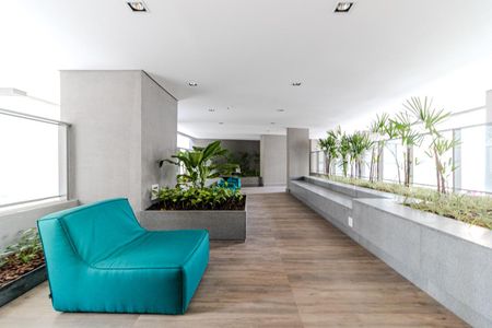 Apartamento para alugar com 30m², 2 quartos e sem vagaLounge