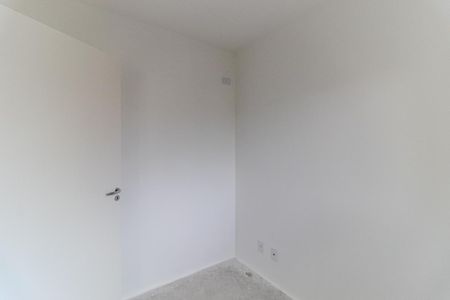 Apartamento para alugar com 30m², 2 quartos e sem vagaQuarto 2