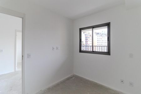 Apartamento para alugar com 30m², 2 quartos e sem vagaQuarto 1