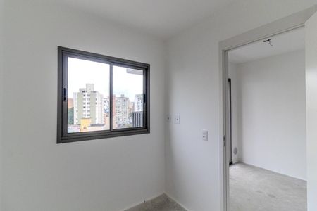 Apartamento para alugar com 30m², 2 quartos e sem vagaQuarto 2