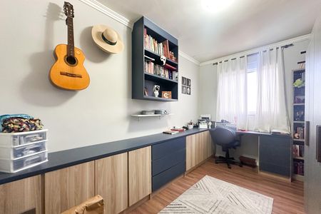 Apartamento à venda com 56m², 2 quartos e 1 vagaQuarto 1
