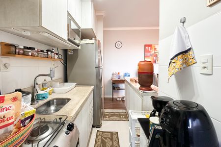 Apartamento à venda com 56m², 2 quartos e 1 vagaCozinha