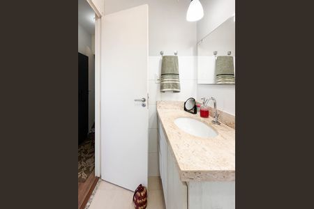Apartamento à venda com 56m², 2 quartos e 1 vagaBanheiro da Suíte
