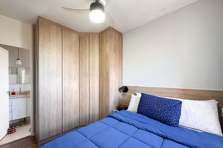 Apartamento à venda com 56m², 2 quartos e 1 vagaSuíte 