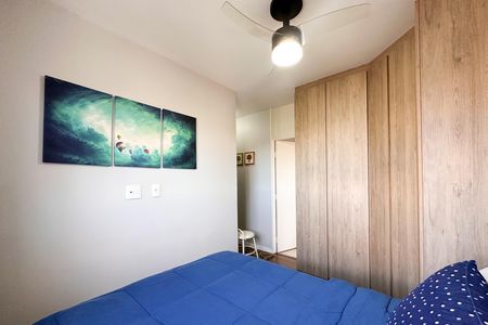 Apartamento à venda com 56m², 2 quartos e 1 vagaSuíte 
