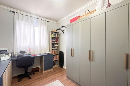Apartamento à venda com 56m², 2 quartos e 1 vagaQuarto 1