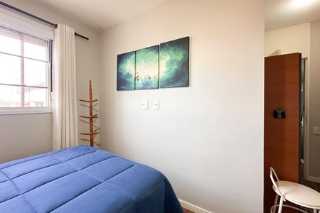 Apartamento à venda com 56m², 2 quartos e 1 vagaSuíte 