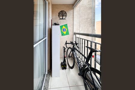 Apartamento à venda com 56m², 2 quartos e 1 vagaSacada