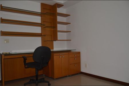 Casa de Condomínio para alugar com 4 quartos, 200m² em Pendotiba, Niterói
