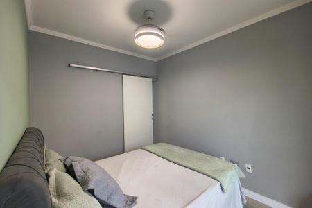 Apartamento para alugar com 58m², 2 quartos e 1 vaga Apartamento para alugar com 58m², 2 quartos e 1 vagaQuarto 1