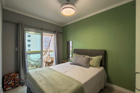 Apartamento para alugar com 58m², 2 quartos e 1 vaga Apartamento para alugar com 58m², 2 quartos e 1 vagaQuarto 1