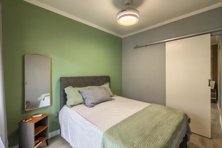 Apartamento para alugar com 58m², 2 quartos e 1 vaga Apartamento para alugar com 58m², 2 quartos e 1 vagaQuarto 1