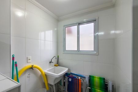 Apartamento para alugar com 58m², 2 quartos e 1 vaga Apartamento para alugar com 58m², 2 quartos e 1 vagaÁrea de Serviço