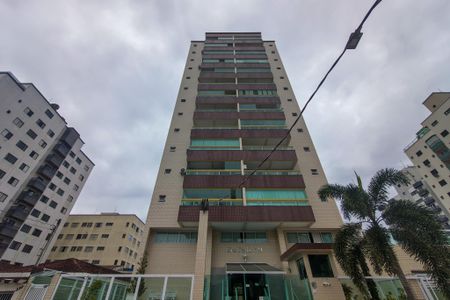 Apartamento para alugar com 58m², 2 quartos e 1 vaga Apartamento para alugar com 58m², 2 quartos e 1 vagaFachada