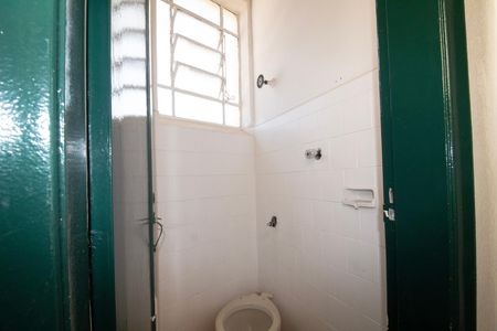 Apartamento para alugar com 70m², 2 quartos e sem vaga Apartamento para alugar com 70m², 2 quartos e sem vagaBanheiro de Serviço