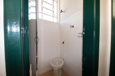Apartamento para alugar com 70m², 2 quartos e sem vaga Apartamento para alugar com 70m², 2 quartos e sem vagaBanheiro de Serviço