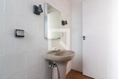 Apartamento para alugar com 87m², 2 quartos e 1 vaga Apartamento para alugar com 87m², 2 quartos e 1 vagaBanheiro da Suíte