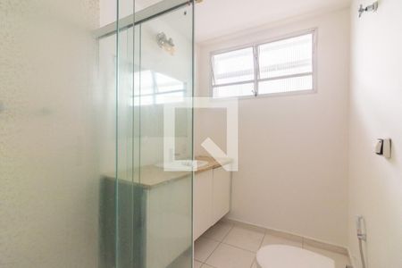 Apartamento para alugar com 87m², 2 quartos e 1 vaga Apartamento para alugar com 87m², 2 quartos e 1 vagaBanheiro da Suíte