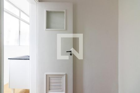 Apartamento para alugar com 87m², 2 quartos e 1 vaga Apartamento para alugar com 87m², 2 quartos e 1 vagaÁrea externa