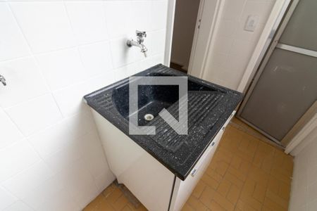 Apartamento para alugar com 87m², 2 quartos e 1 vaga Apartamento para alugar com 87m², 2 quartos e 1 vagaBanheiro social