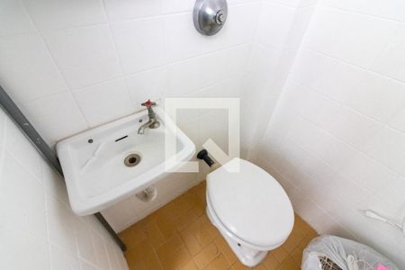Apartamento para alugar com 87m², 2 quartos e 1 vaga Apartamento para alugar com 87m², 2 quartos e 1 vagaLavabo