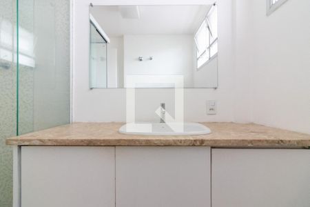 Apartamento para alugar com 87m², 2 quartos e 1 vaga Apartamento para alugar com 87m², 2 quartos e 1 vagaBanheiro social