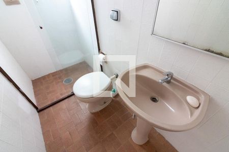 Apartamento para alugar com 87m², 2 quartos e 1 vaga Apartamento para alugar com 87m², 2 quartos e 1 vagaBanheiro da Suíte