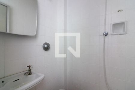 Apartamento para alugar com 87m², 2 quartos e 1 vaga Apartamento para alugar com 87m², 2 quartos e 1 vagaBanheiro de serviço