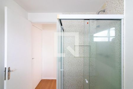 Apartamento para alugar com 87m², 2 quartos e 1 vaga Apartamento para alugar com 87m², 2 quartos e 1 vagaBanheiro social