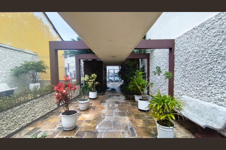 Apartamento à venda com 58m², 2 quartos e 1 vagaEntrada