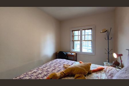 Apartamento à venda com 58m², 2 quartos e 1 vagaQuarto 2