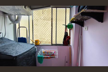 Apartamento à venda com 58m², 2 quartos e 1 vagaÁrea de Serviço