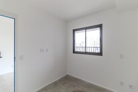 Quarto de apartamento para alugar com 1 quarto, 30m² em Santa Cecilia, São Paulo