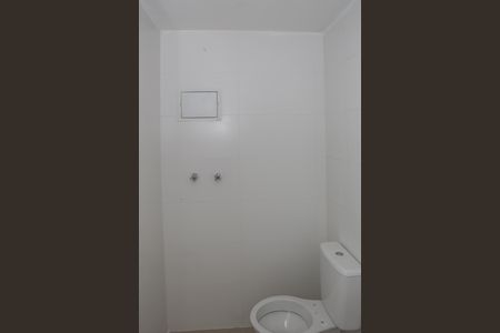 Apartamento à venda com 136m², 3 quartos e 2 vagas Apartamento à venda com 136m², 3 quartos e 2 vagasBanheiro de serviço