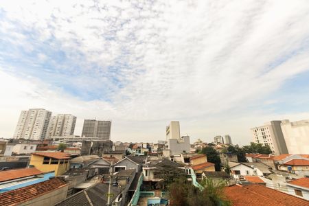 Varanda - Vista de apartamento à venda com 2 quartos, 46m² em Vila Esperança, São Paulo