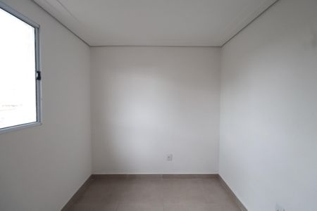 Apartamento à venda com 46m², 2 quartos e sem vagaQuarto 1