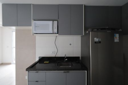 Apartamento à venda com 46m², 2 quartos e sem vagaCozinha e Área de Serviço